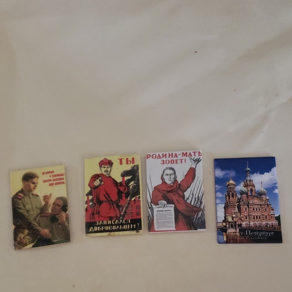 Set of Vintage Russian Propaganda Magnets FINAL PRICE